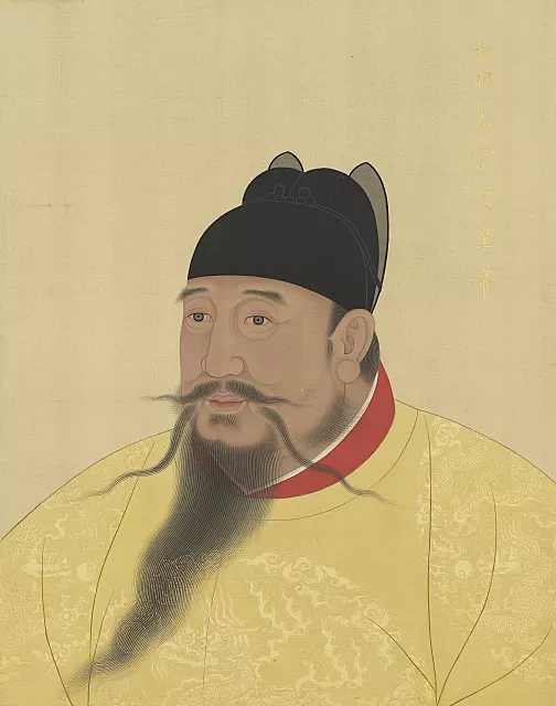 明 永楽帝の肖像画