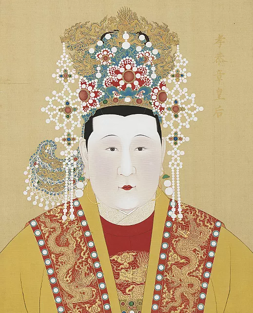孫皇后の肖像画